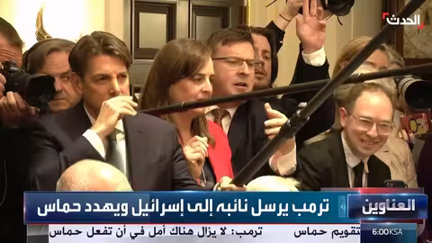 ترمب يتهم حماس بانتهاك اتفاق غزة ويهدد بإرسال قوة للقطاع