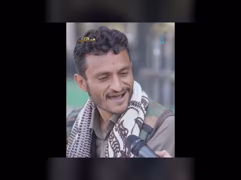 أمنيتي بطارية تضيء البيت