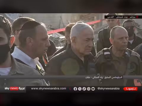 تهديد مضيق هرمز وتداعياته على الاقتصاد العالمي