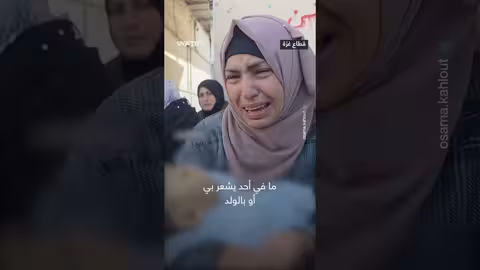 فلسطينية تفقد طفلها بسبب منع علاجه في الخارج