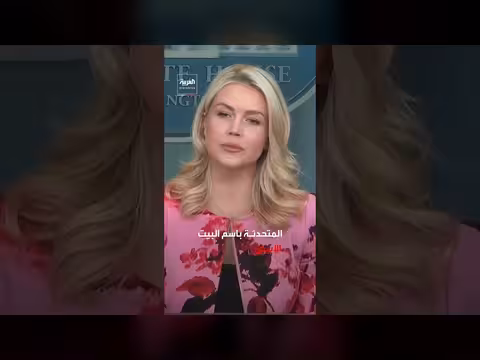 ترمب يعلن النصر الكامل لأميركا بعد اتفاق وقف نار مع إيران