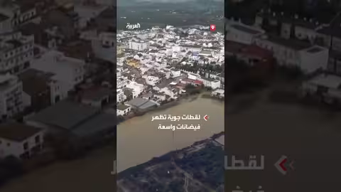 فيضانات واسعة في إسبانيا