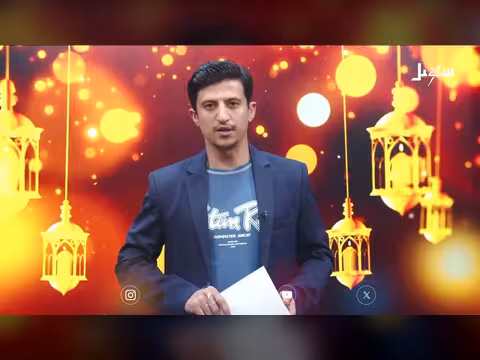 أضواء رمضان: الحلقة الثانية عشرة من قناة سهيل