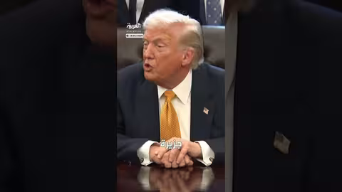 أسباب إصرار ترامب على ضم جزيرة غرينلاند