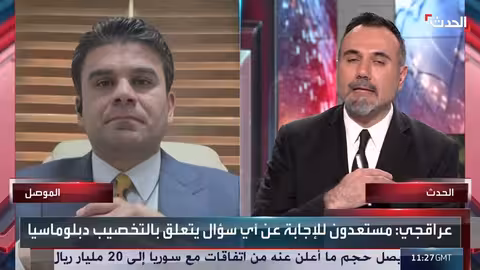 إيران مستعدة للتنازل لأمريكا بشأن برنامجها النووي مقابل ضمانات