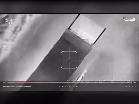 إسرائيل تستهدف منصات صواريخ ومنظومات دفاعية في إيران