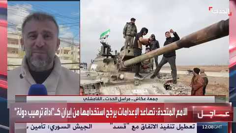 مواجهات بين قسد والجيش السوري قرب سجن الأقطان