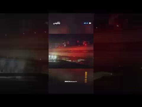 مواطنون في قشن يجرون مقطورة ديزل إلى محطة الكهرباء