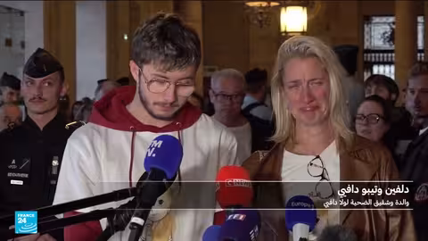 فرنسا: السجن المؤبد لذهبية بنكيرد باغتصاب وقتل الطفلة لولا