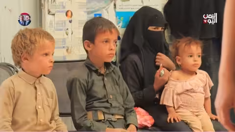 اليمن بعد 15 عامًا على أحداث فبراير: نكبة تسببت بالجوع والفقر والتشرد