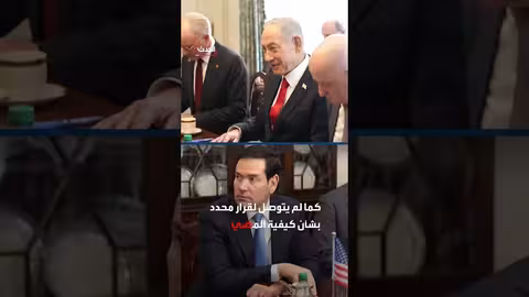 إعدامات في إيران: عراقجي يرد على صحيفة إسرائيلية