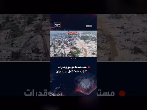 دمار بلدة الخيام جنوب لبنان