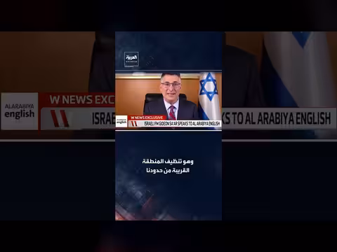 تحركات إسرائيلية في جنوب لبنان