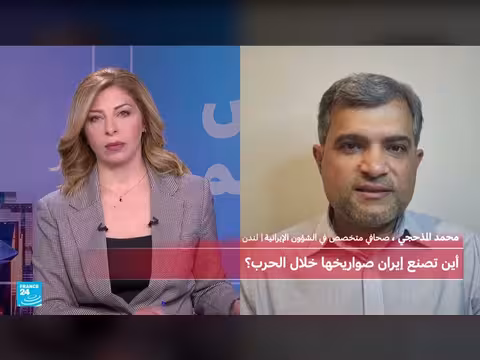 إيران تواصل إنتاج الصواريخ رغم العقوبات والحرب