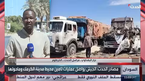 استهداف شاحنة مساعدات في كردفان..وإدانات سودانية ودولية