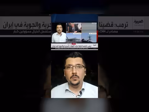 باكستان تتشاور مع دول الخليج بشأن المفاوضات بين واشنطن وطهران