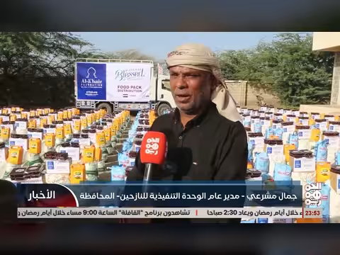 250 سلة غذائية تدعم النازحين في الخوخة بمبادرة من مؤسسة الخير