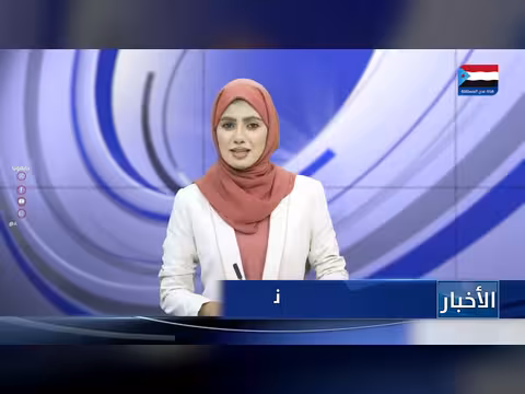 أبرز عناوين نشرة الأخبار – 4 يونيو 2026