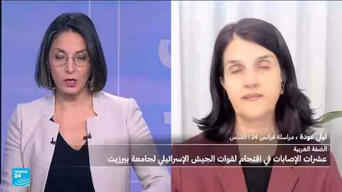 اقتحام الجيش الإسرائيلي جامعة بيرزيت..41 إصابة بين الطلاب