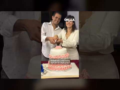 زوجان يقيمان زفافهما في القارة القطبية الجنوبية