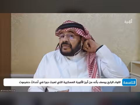 نهب عتاد لواء في شبوة من قبل مليشيا الانتقالي