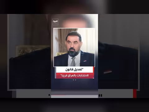 الحلبوسي: تعديل قانون انتخابات البرلمان العراقي قريبا