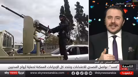 اشتباكات بين قوات سوريا الديمقراطية والحكومة السورية تزامنًا مع زيارة تركية لدمشق