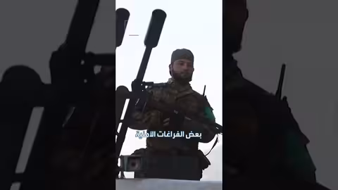 تقرير أممي: 5 محاولات اغتيال طالت الشرع ووزيرين سوريين