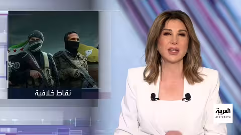 دمج قسد بالجيش السوري..نهاية الإدارة الذاتية