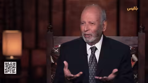 الشاهد 4 | كيف تشكلت شخصية وفكر الدبلوماسي والسياسي يحيى العرشي؟ | برومو