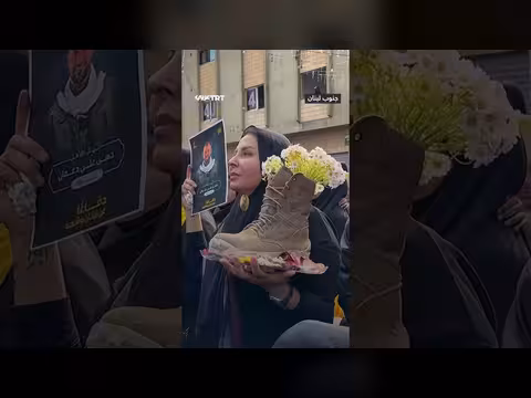 تشييع 29 قتيلاً في لبنان قبل وقف إطلاق النار