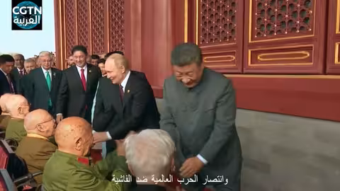 رسالة رئيس الصين شي جين بينغ بمناسبة رأس السنة الجديدة 2026