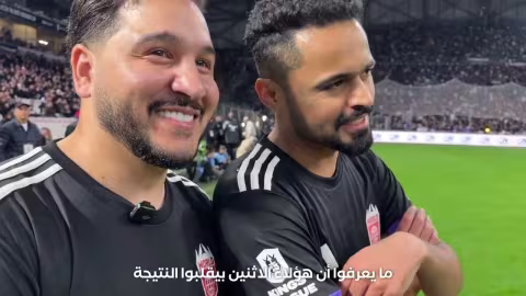 محمد عدنان يقابل زيدان: فلوق تاريخي ومباراة في مارسيليا