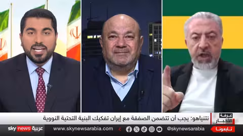 إيران تعرض تسويات نووية ومشروط أمريكي لضربة محتملة