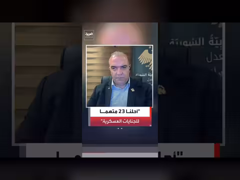 عمار عز الدين: انتقلنا إلى مرحلة المساء لة