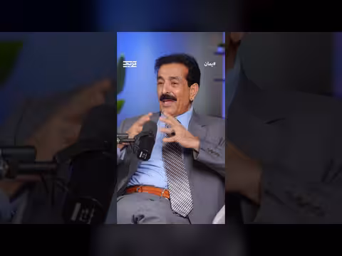 حسين العواضي يكشف تفاصيل لقاء مع علي سالم البيض