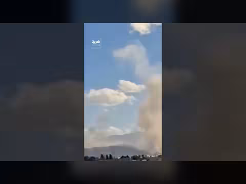 تصاعد أعمدة الدخان بعد قصف محافظة يزد الإيرانية