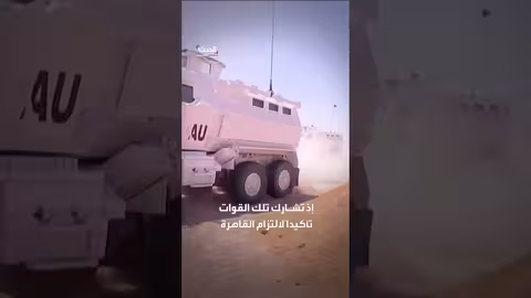 قوات مصرية إلى مقديشو لدعم الأمن