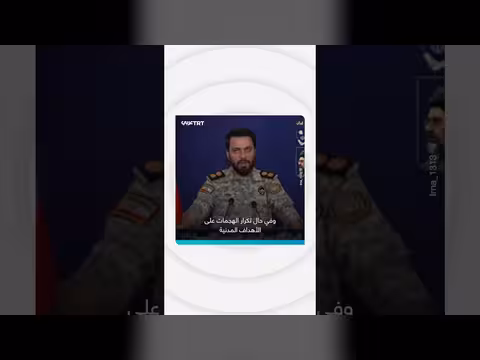 إيران تحذر من رد مضاعف على قصف أهداف مدنية