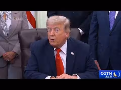 ترامب يلغي ضربة عسكرية ضد إيران