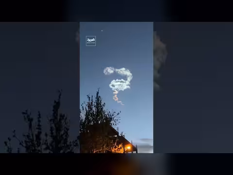 13 محافظة إيرانية تعرّضت لهجمات إسرائيلية وأميركية