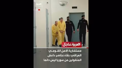 تطورات إقليمية: اتفاق محتمل بين إيران وأمريكا، وعروض عسكرية وصومالية