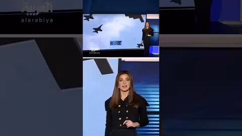 ترمب قرر ضرب إيران..رسالة سرية أوقفت الهجوم