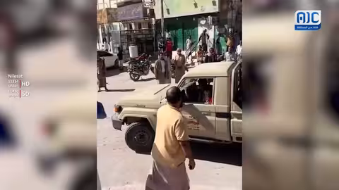 فيديوجرافيك | من هي مليشيا الطوارئ اليمنية؟
