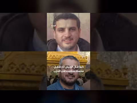 إسرائيل تعلن اغتيال علي دقدوق في حزب الله