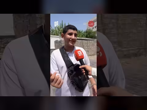تدشين اختبارات الفصل الأول في مدارس المخا