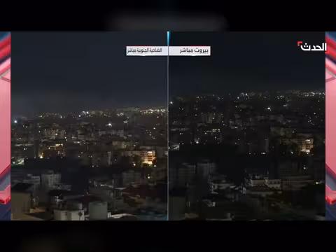 تحذيرات إسرائيلية تدفع نحو موجة نزوح واسعة في لبنان