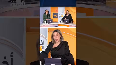 شاحنة تدهس محتجين إيرانيين في لوس أنجلوس