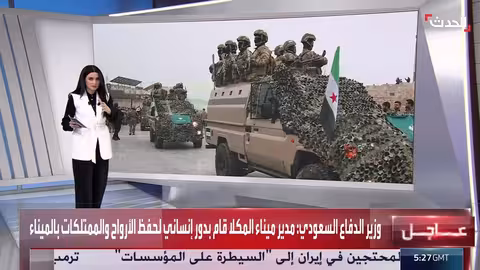 الجيش السوري يتهم قوات سوريا الديمقراطية بحشد قوات شرق حلب