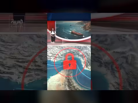 ترمب: لا نحتاج مساعدة الدول بعد فرض حصار بحري على إيران